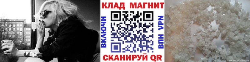 Купить Alpha-PVP  Меф мяу мяу  АМФ  Канабис  Кокаин  Лсд 25  ГАШ  Богородицк