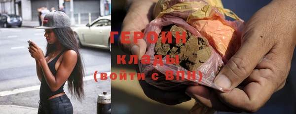 гидропоника Иннополис
