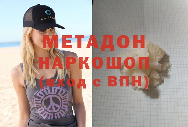 мдпв Инта