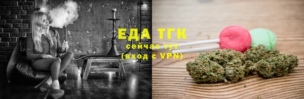 гидропоника Иннополис