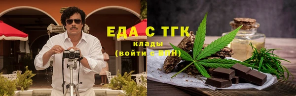мдпв Инта