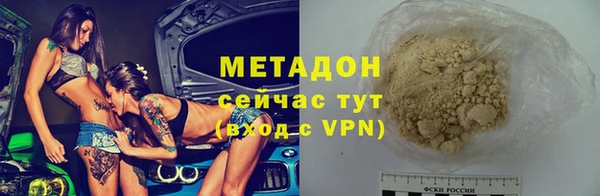 гидропоника Иннополис
