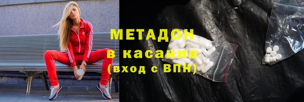 а пвп мука Инсар