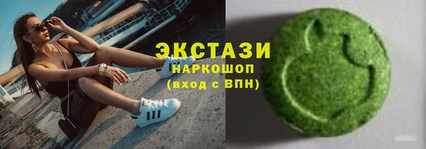 гидропоника Иннополис