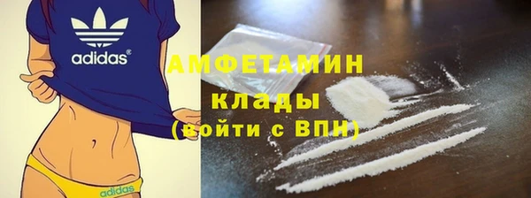 а пвп мука Инсар