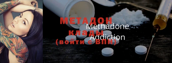 гидропоника Иннополис