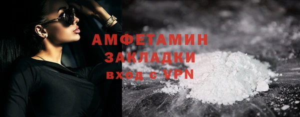 гидропоника Иннополис