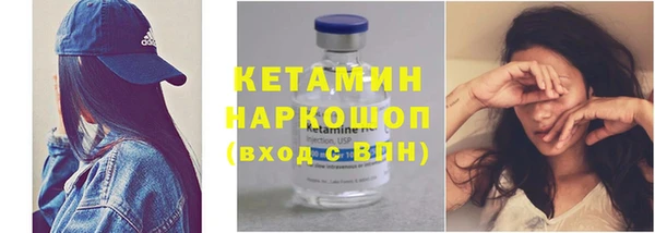 мдпв Инта