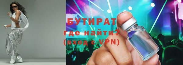 гидропоника Иннополис