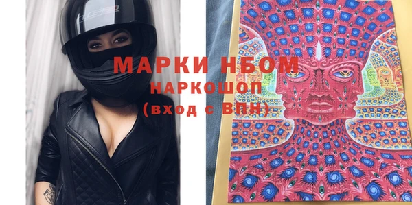 а пвп мука Инсар