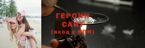 а пвп мука Инсар