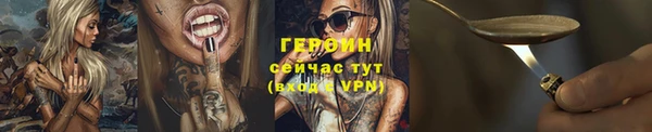 а пвп мука Инсар