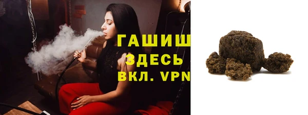 гидропоника Иннополис
