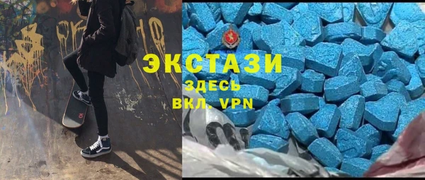 а пвп мука Инсар