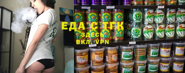 гидропоника Иннополис