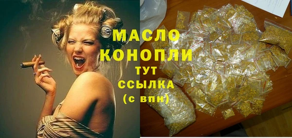 гидропоника Иннополис