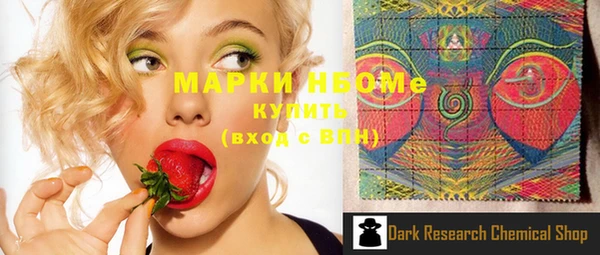 гидропоника Иннополис