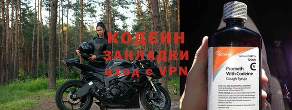 а пвп мука Инсар