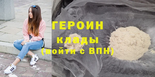 а пвп мука Инсар