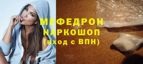 гидропоника Иннополис