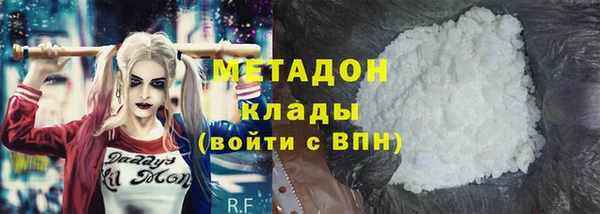 мдпв Инта