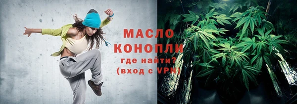 гидропоника Иннополис