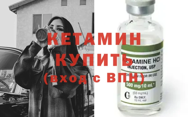мдпв Инта
