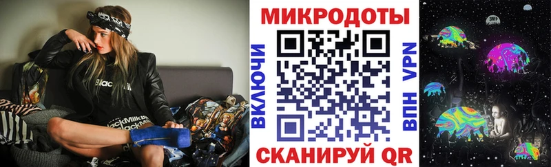 Галлюциногенные грибы мицелий Купить Богородицк